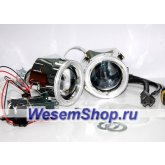 Комплектующие для биксеноновых линз